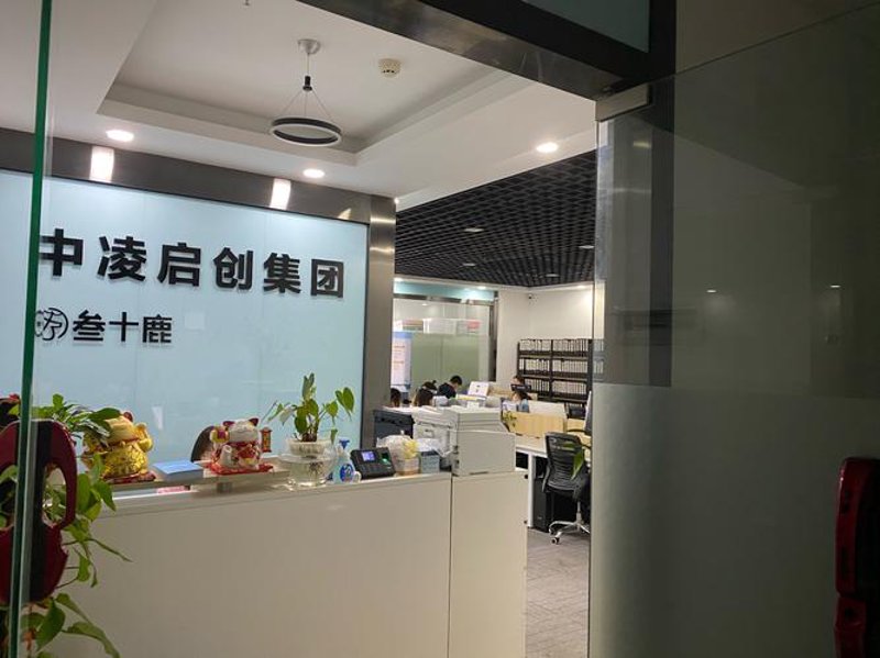 新媒体运营